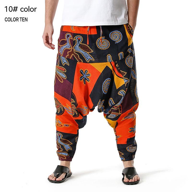 Unisex Loose Fit Harem Yoga Pants