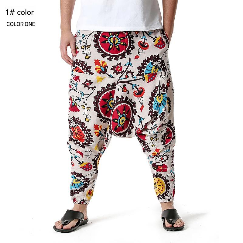 Unisex Loose Fit Harem Yoga Pants
