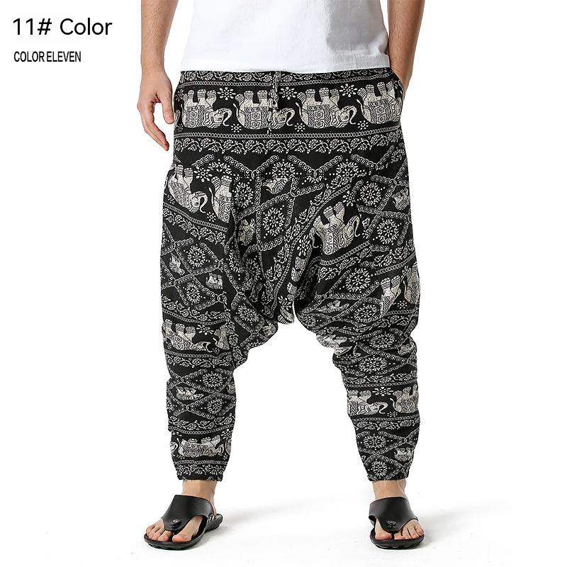 Unisex Loose Fit Harem Yoga Pants