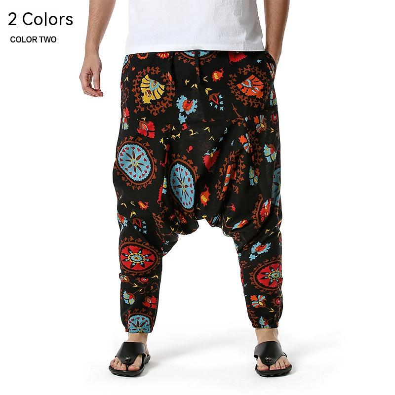 Unisex Loose Fit Harem Yoga Pants