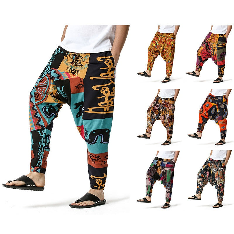 Unisex Loose Fit Harem Yoga Pants