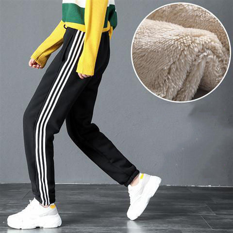 Sporty Fleece Padded Harem Pants