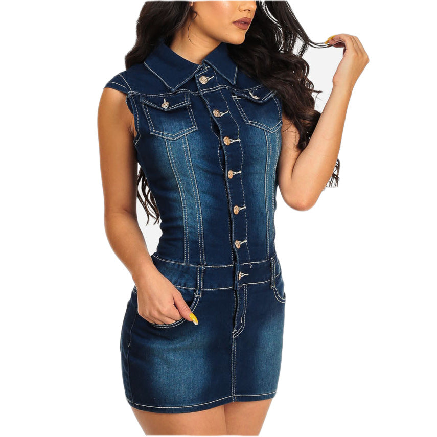 Stylish Denim Button Down Mini Dress