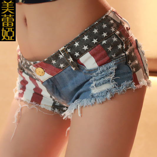 American Flag Distressed Short Shorts