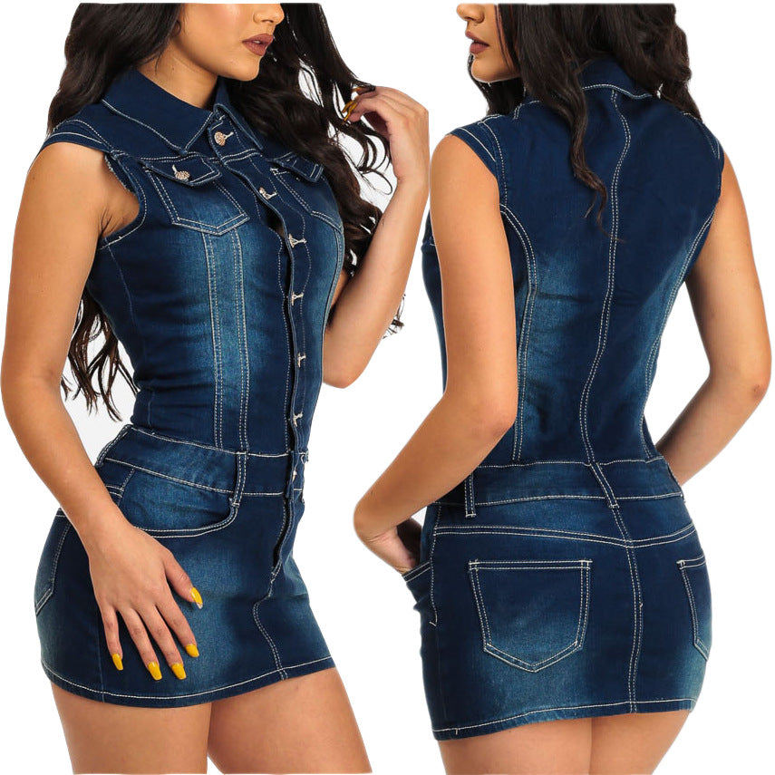 Stylish Denim Button Down Mini Dress