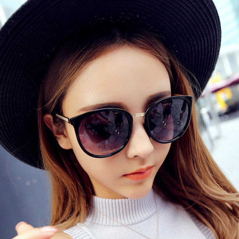 All-match Oval Sunglasses