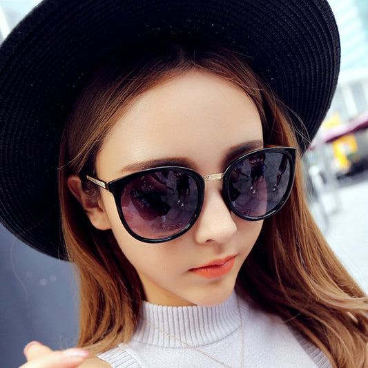 All-match Oval Sunglasses