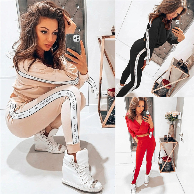 Sporty Crop TopTwo Piece Set