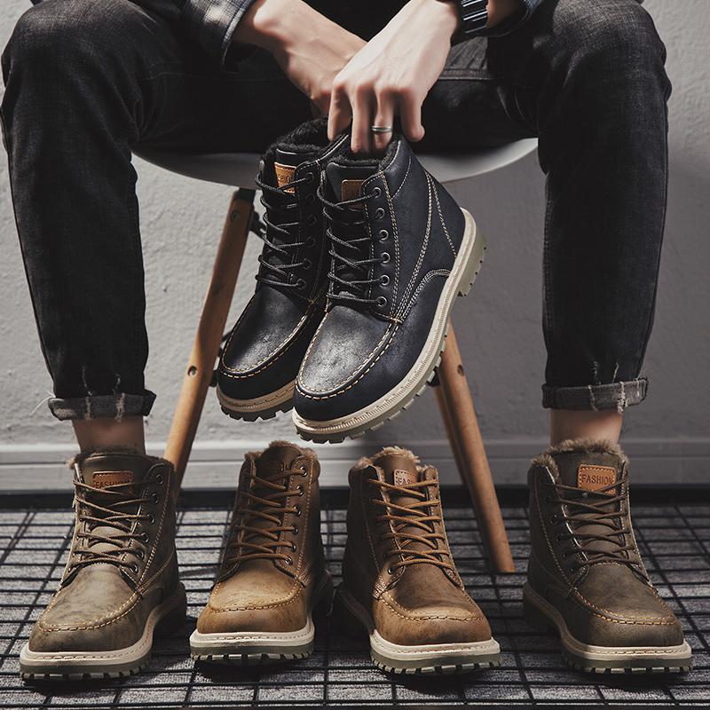 British Fashion Boots