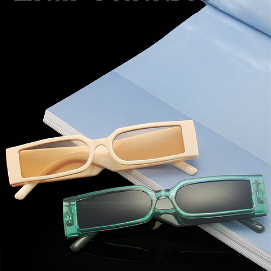 Retro Trend Hip Hop Glasses