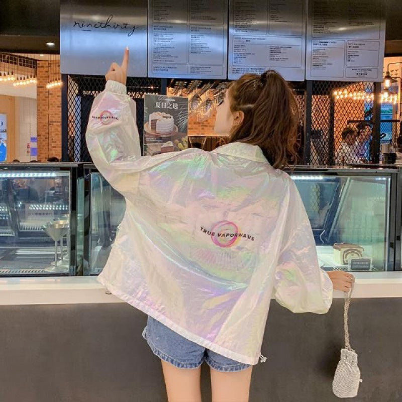 Loose Fitting Shiny Laser Jacket