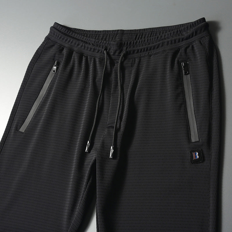 Ice Silk Elastic Loose Sweatpants