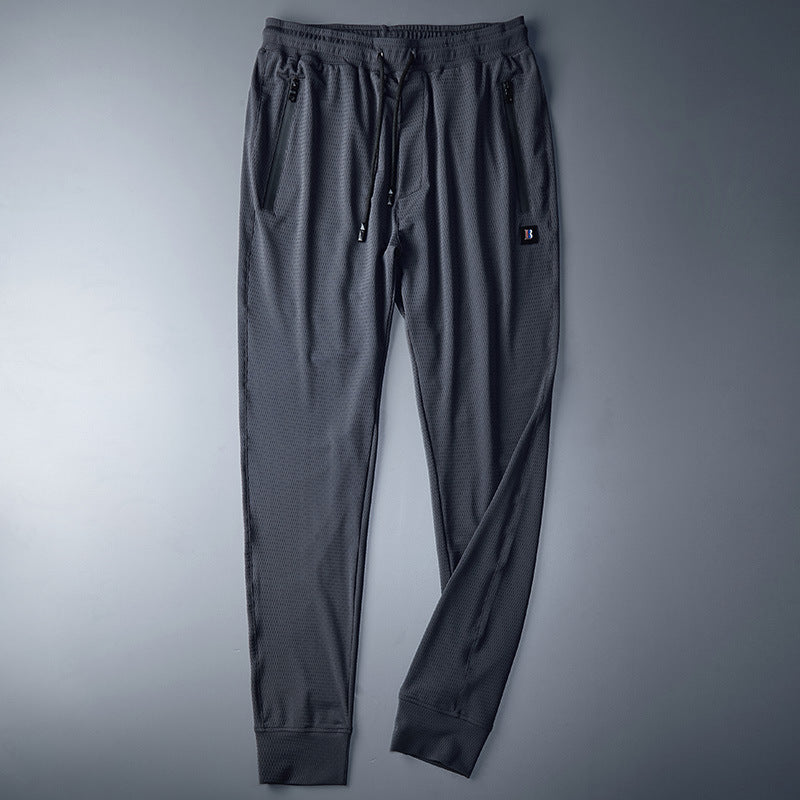Ice Silk Elastic Loose Sweatpants