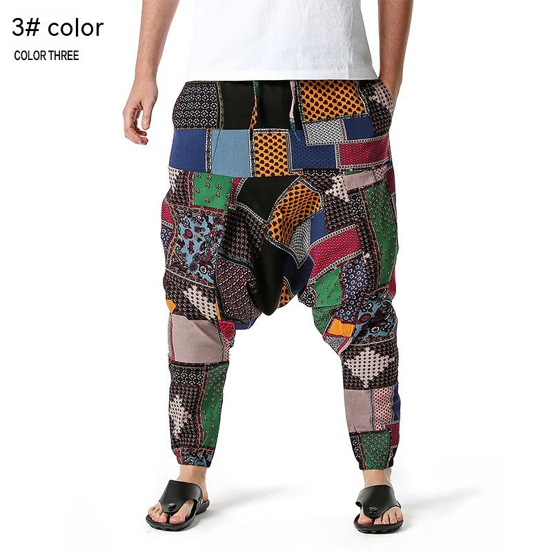 Unisex Loose Fit Harem Yoga Pants