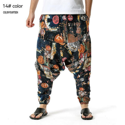 Unisex Loose Fit Harem Yoga Pants