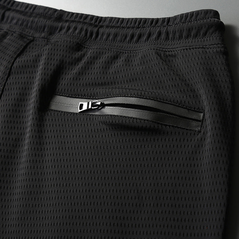Ice Silk Elastic Loose Sweatpants