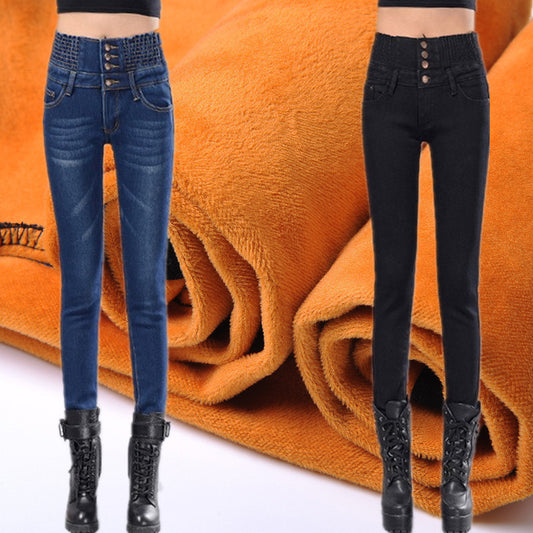 Pencil Thin High Waist Jeans