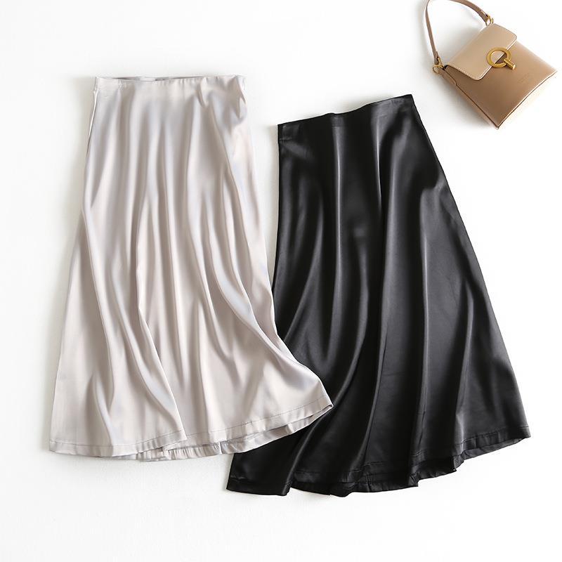 Long Golden Satin Skirt