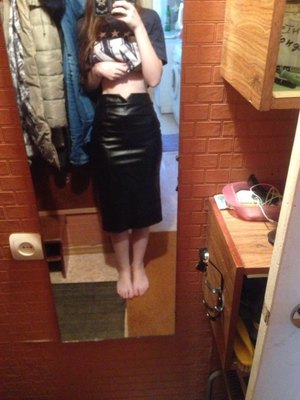 Faux Leather High Waist Skirt